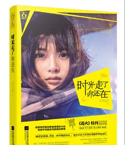 “寒气之逆极”是真的!今天雪后,辽宁最冷将至零下35度丨辽婶儿聊天