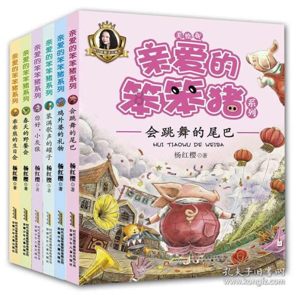 影视工厂