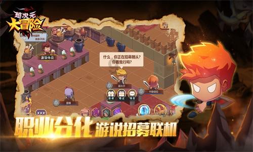 美国财政部宣布制裁巴格达航空公司 巴格达航空称其制裁毫无理由