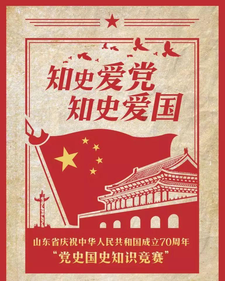 堆叠幸运方块
