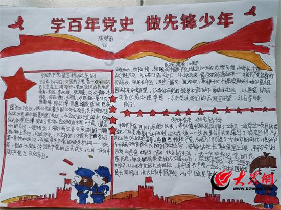 三主粮是骗人的吗？游戏画面