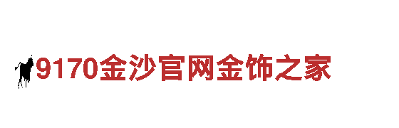 专业钢铁制造-m6米乐app官方平台下载-高品质钢铁产品供应商